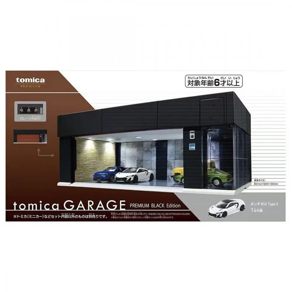 Tomica Garage Premium Black Edition – Limited Edition Diecast Car Display & Storage Case for Collectors
        <span class="amazon-style-sales-stat" style="display: block; font-family: -apple-system, BlinkMacSystemFont, 'Segoe UI', Roboto, Arial, sans-serif; font-size: 15px; color: #0f1111; margin-top: 6px; text-transform: none; letter-spacing: normal; text-align: left; line-height: normal;">
            <strong style="font-weight: 700;">753 people bought</strong> <span style="font-weight: 400;">in past month</span>
        </span>